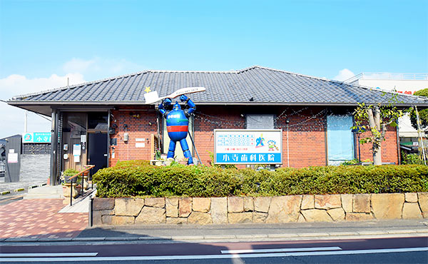 イメージ